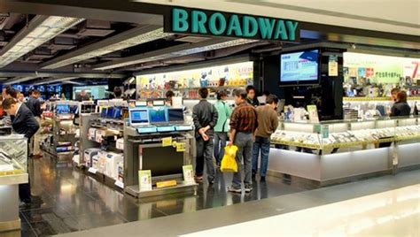 broadway electronics|BROADWAY .